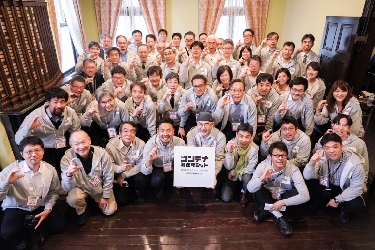 Commemorative photo after the summit